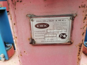 Обогащение угля Крутонаклонный сепаратор КНС138, КНС 60/75, батарея гидроциклонов ГЦЧ 360.4, сита дуговые