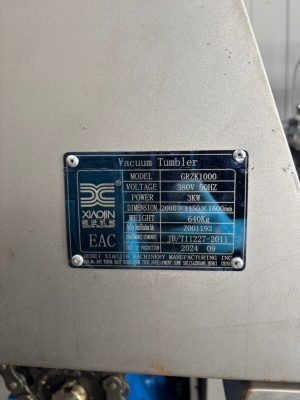 GRZK-1000 Вакуумный массажер (тач скрин)