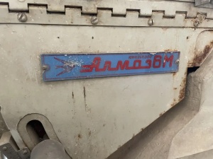 Алмаз-6М алмазно-отрезной станок