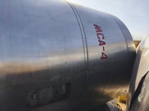 ёмкость-термос ОСВ-10 (10 м³) с мешалкой инв. 12