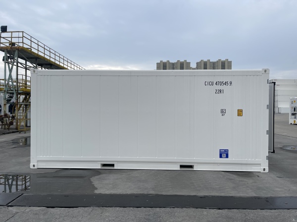 20-футовый рефконтейнер с холодильной установкой
