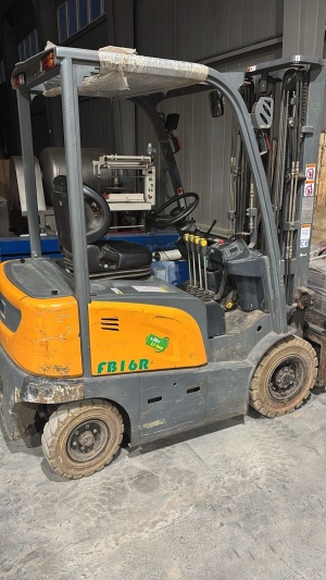 Электропогрузчик XILIN FB16R