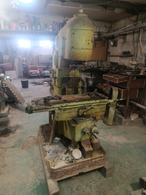 Вертикально фрезерный станок