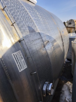 ёмкость-термос ОСВ-10 (10 м³) с мешалкой инв. 12