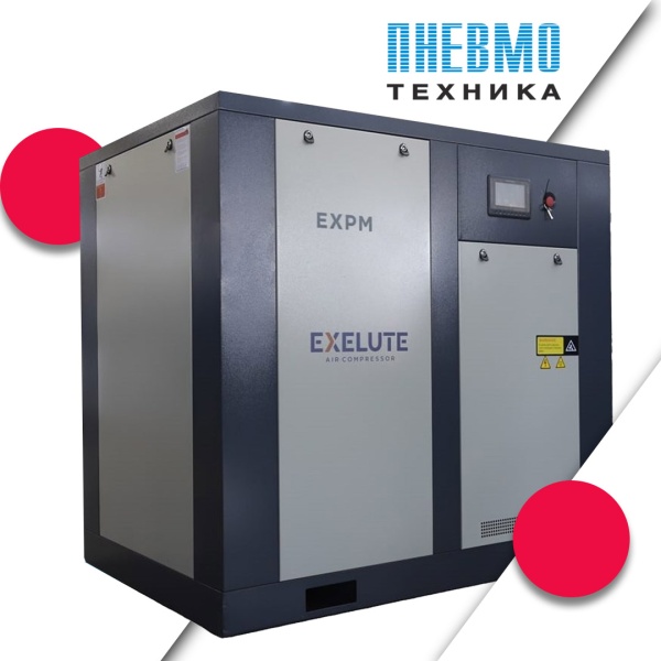 Аренда компрессора 55 кВт. Мощная подмена в наличии