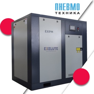 Аренда компрессора 55 кВт. Мощная подмена в наличии