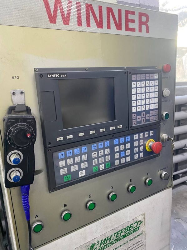 Фрезерный станок С ЧПУ