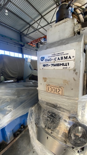 Станок вертикально-фрезерный ЧПУ ФП-7М8НЦ1