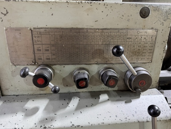 Токарный станок 16к20