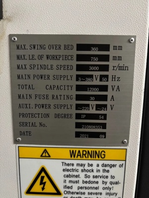 Станок токaрный с ЧПУ STMSI ТК36