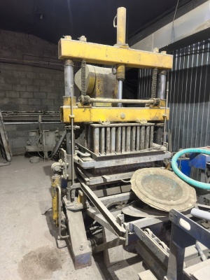 Вибропресс «Рифей-05»