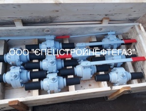 Кран шаровый 11лс45п, 11лс45п1 Ду50 Ру16,0 МПа