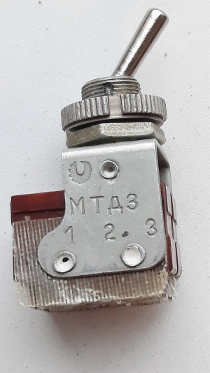 МТД3
