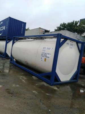 Танк-контейнер объём 25м3 тип Т4, для перевозки битумной эмульсии, новый