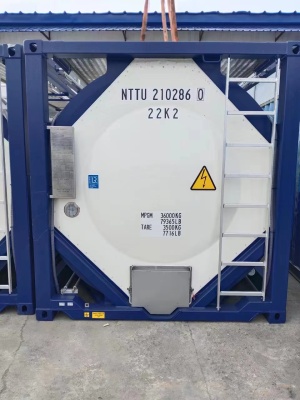 Танк-контейнер тип Т11 объём 24м3 для перевозки солевых растворов, новый