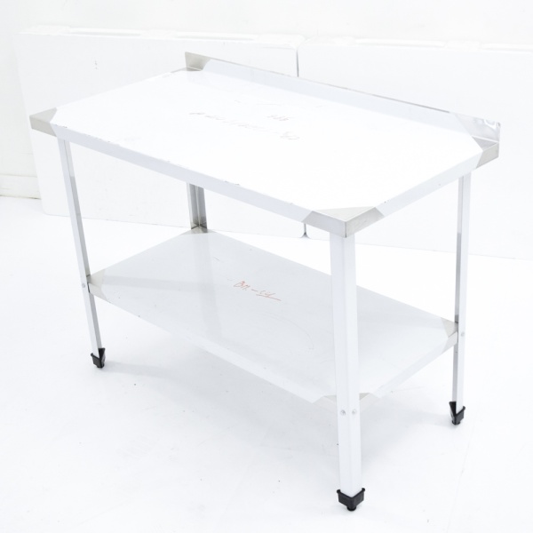 Стол производственный с бортом 1200х600х850 Atesy Спб-Н