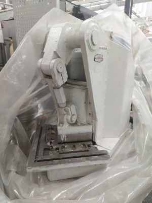 Гидравлические угловые ножницы