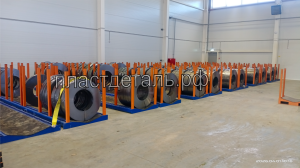 Стеллаж для раздельного складирования штрипса