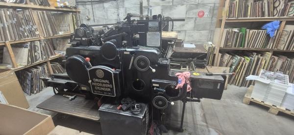 Стопцилиндр Original Heidelberg Cylinder