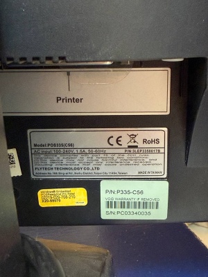 Сенсорный терминал POS 335