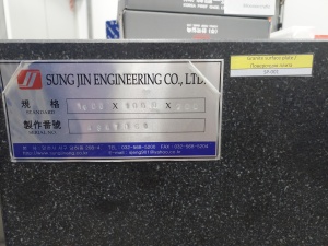 Гранитная поверочная плита 1500x1000 Sung Jin Eng