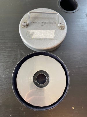 Призма правильная многогранная 8-72грани 1-2кл