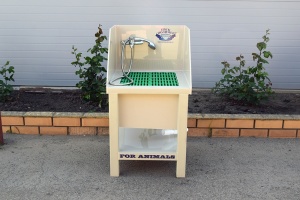 Мойки для животных