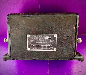 Добавочное устройство ДЗЧ/З к частотомеру