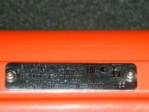 Комплект газоанализаторов Пожгазприбор + Феникс ИК/УФ