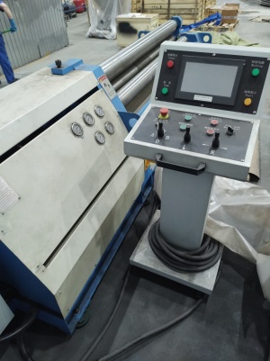 Вальцы четырехвалковые