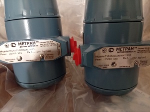 Датчик давления Метран-75G4