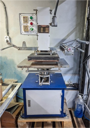 Мощный ручной пресс для тиснения TJ-30 (А4, 4 тонны)