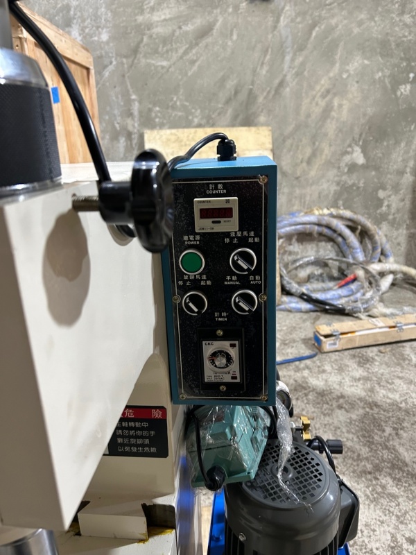 Станок орбитальный клепальный СВ-152