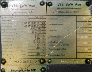 Монпасье Производство жестяная банка автомат