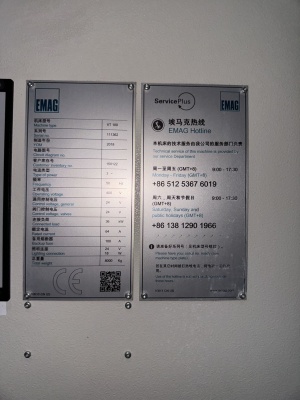 Токарные, фрезерные и вертикальные станки EMAG (ЕМАГ) USC, VSC — под заказ