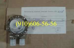 СПТ-0,1А. МСТВ-1,5А. СП-0,4Э. МСТВ-1АСМ