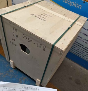 Оптоволоконный лазерный станок для резки металла LF-F3015EA