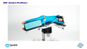 Операционный универсальный электрогидравлический стол SU-03 (Prime X-Line), Famed Zywiec, Польша