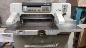 Бумагорезательная машина Polar 76 EM