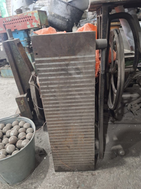 Плита электромагнитная 600 * 230 мм