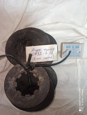 Запчасти станков 1К62, 6М82, 6Р82 (склад)