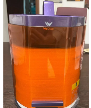 Лазерный гравер WeCreat Lumos 10W + 3W IR