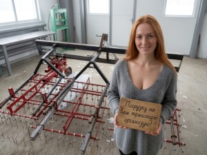 Штригельная борона 4 м