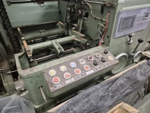 Линия Kolbus EMR 458(1972 г)