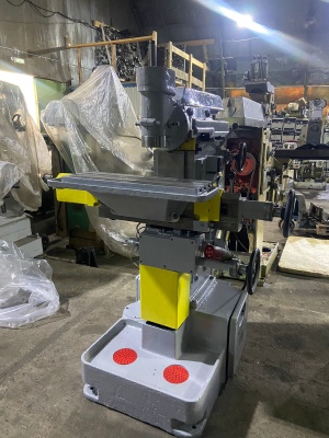 Фрезерный Станок 675п