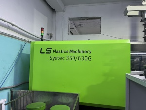 Кофейная крышка