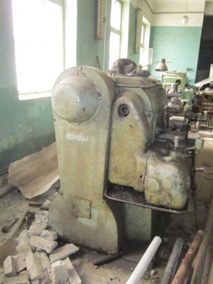 Станок токарно-винторезный «MONARCH»