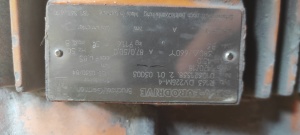 Диссольвер горизонтальный