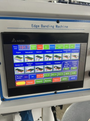 Кромкооблицовочный станок KDT KE 465 JSK