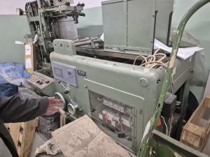 Линия Kolbus EMR 458(1972 г)